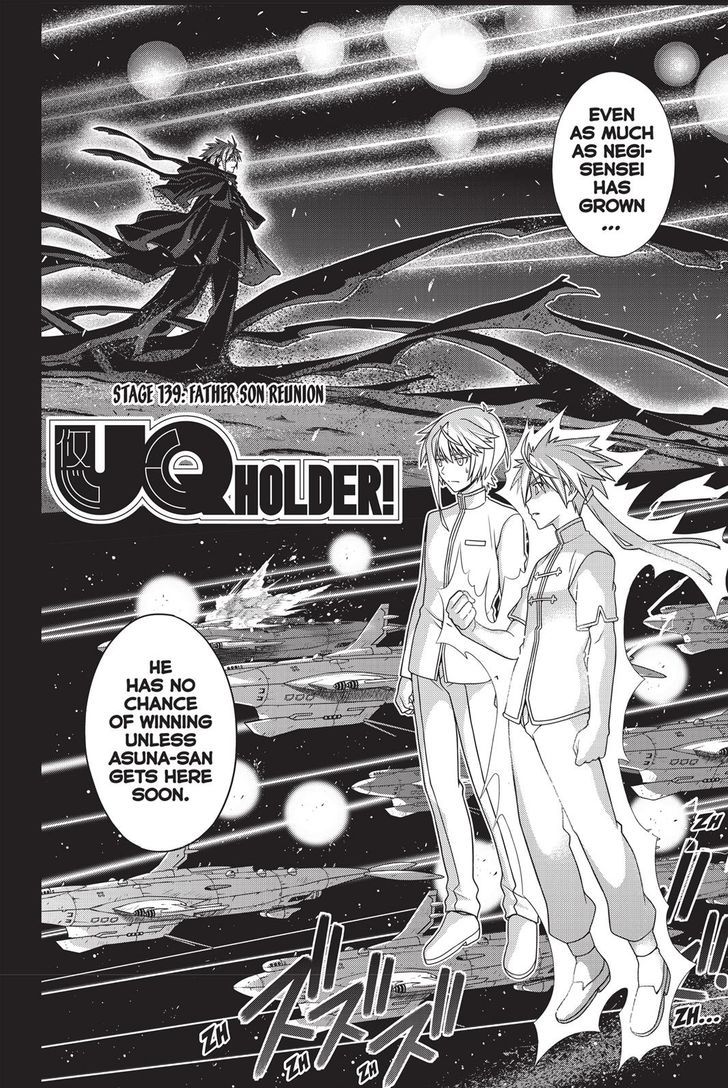 Uq Holder Chapter 139 Page 2