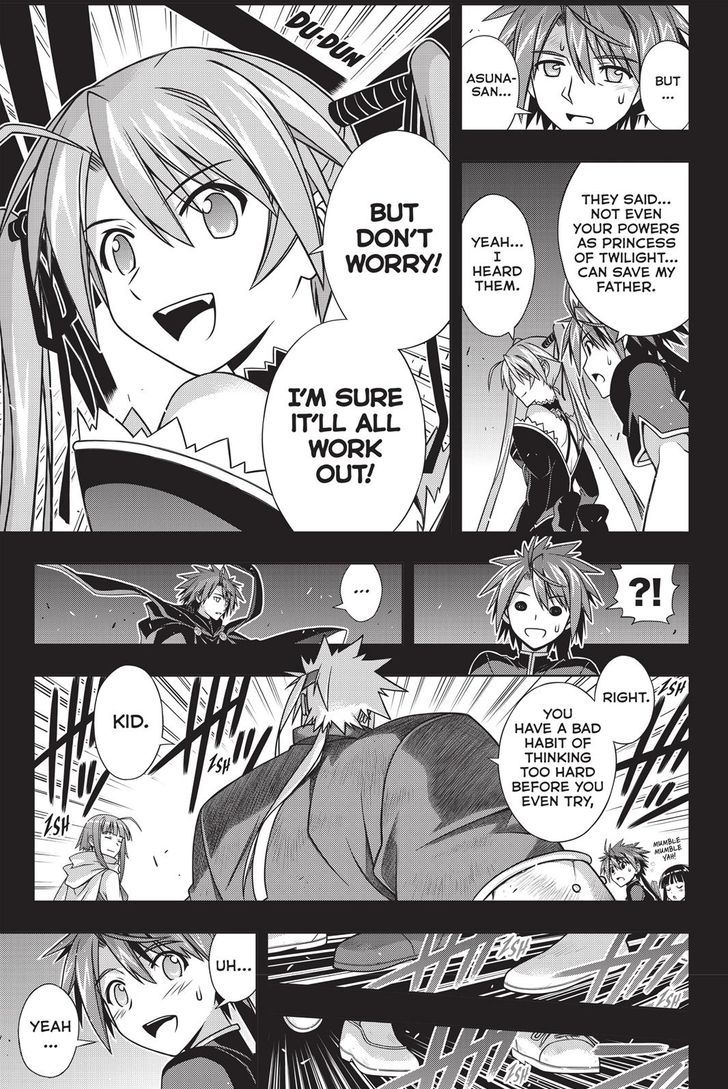 Uq Holder Chapter 139 Page 33