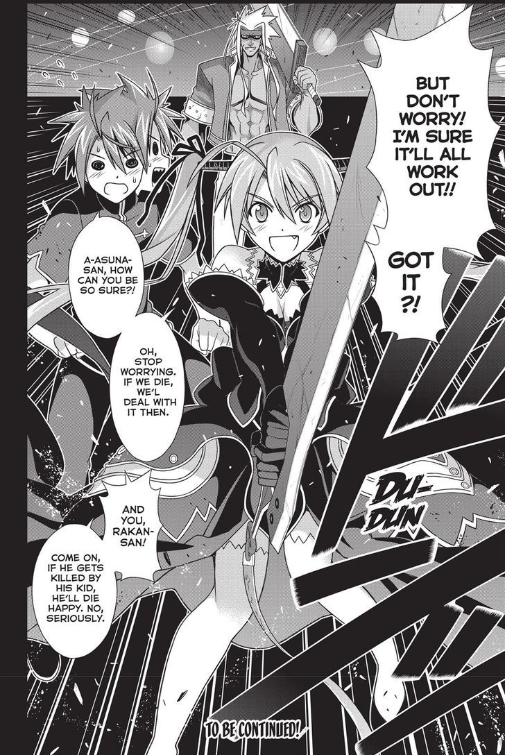 Uq Holder Chapter 139 Page 35