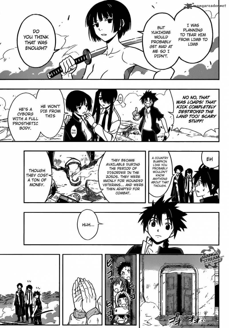 Uq Holder Chapter 14 Page 11