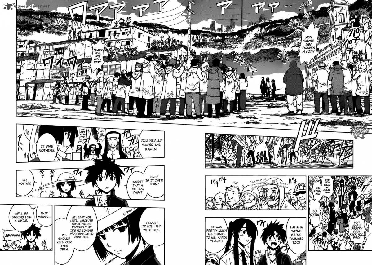 Uq Holder Chapter 14 Page 12