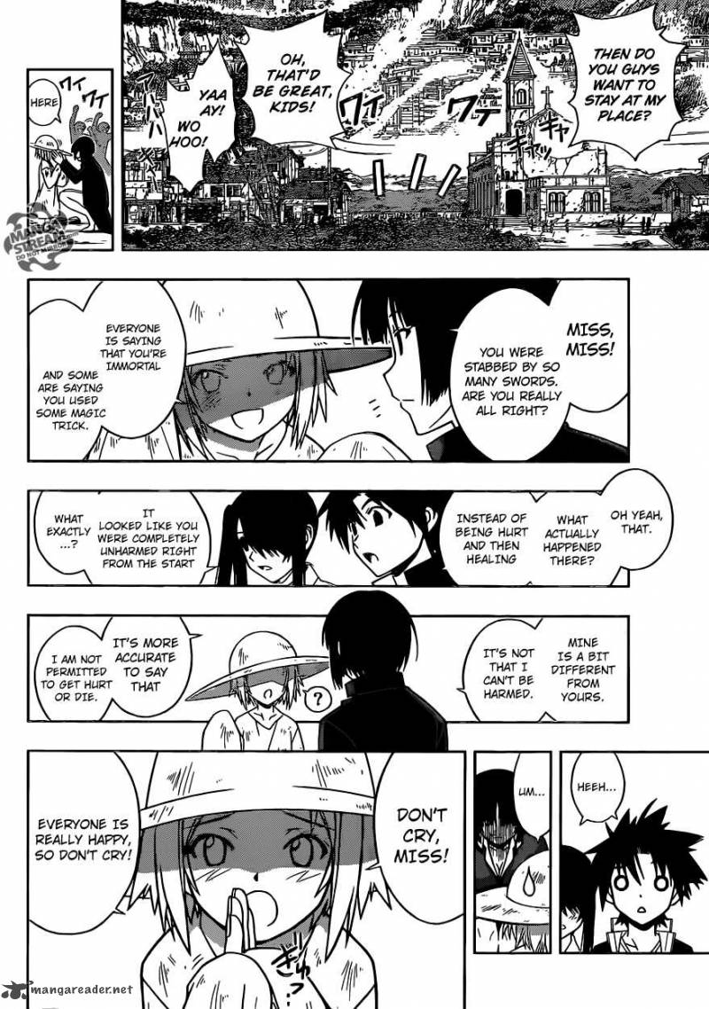 Uq Holder Chapter 14 Page 13