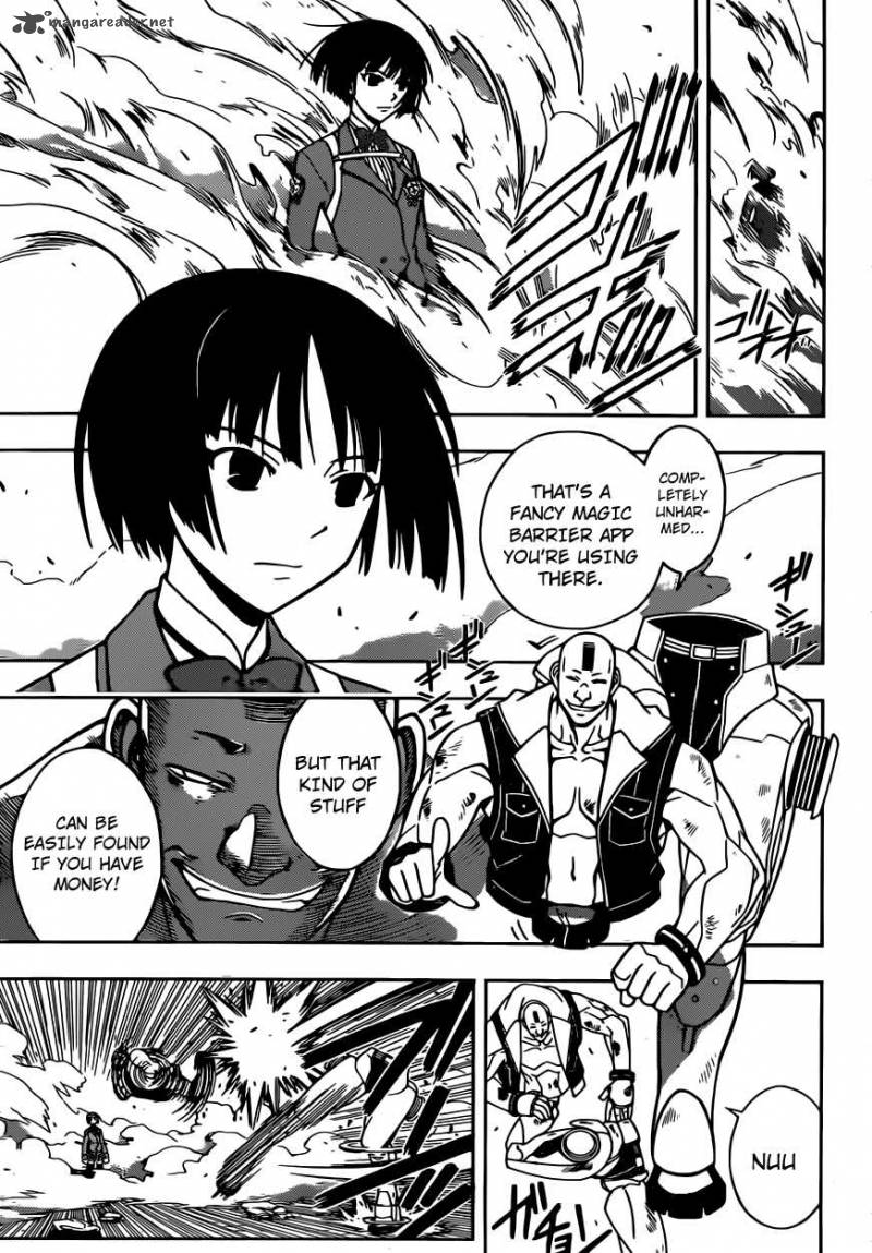 Uq Holder Chapter 14 Page 3