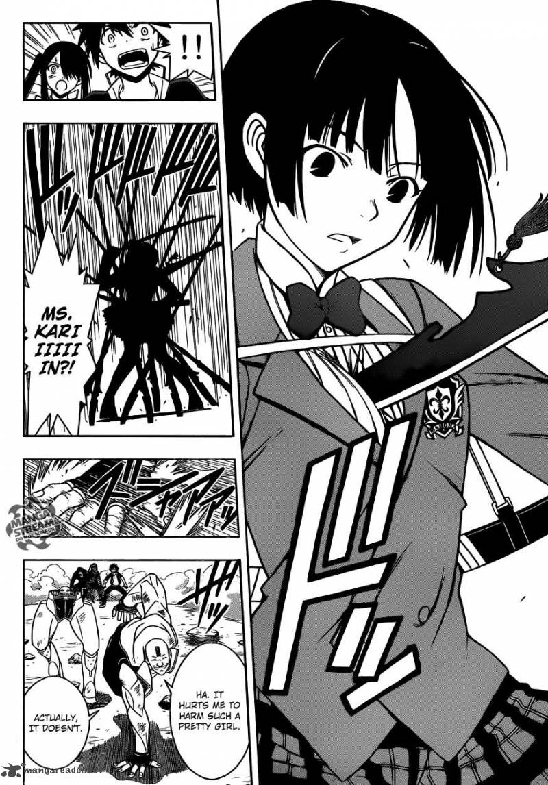 Uq Holder Chapter 14 Page 6