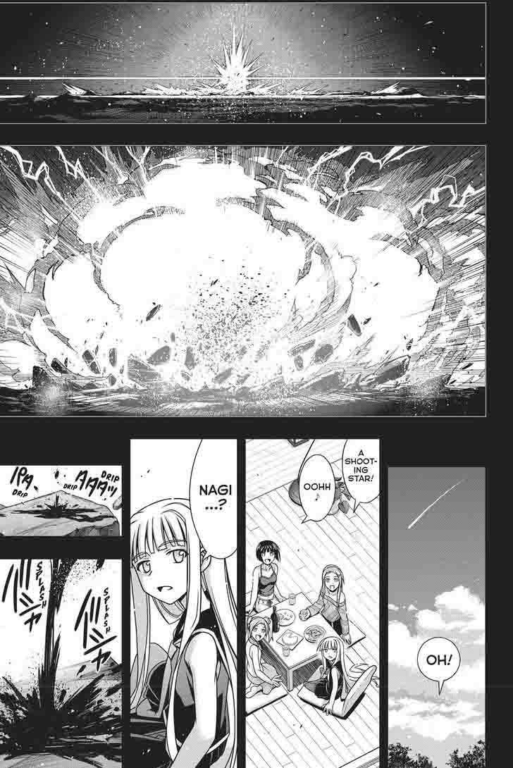 Uq Holder Chapter 140 Page 13