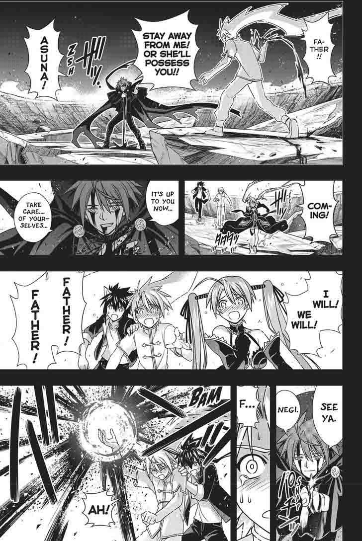 Uq Holder Chapter 140 Page 16