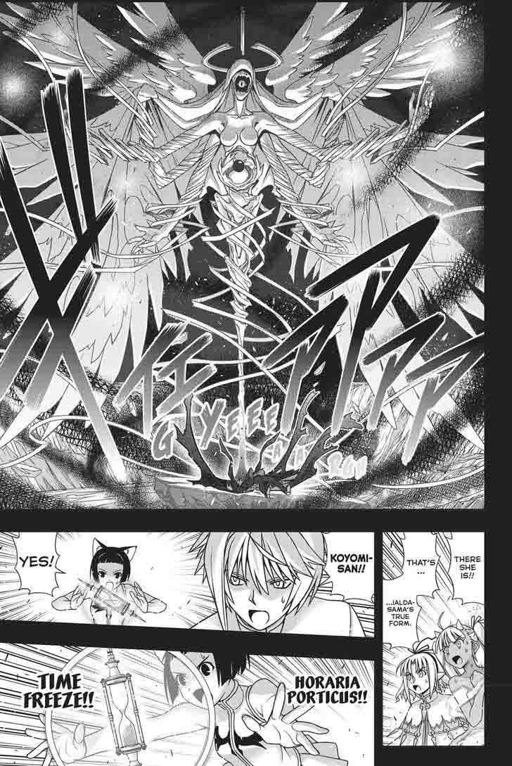 Uq Holder Chapter 140 Page 18