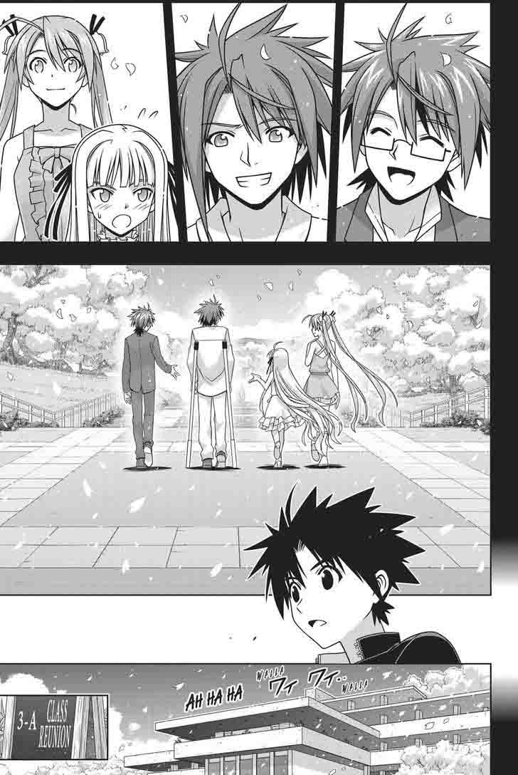 Uq Holder Chapter 140 Page 28