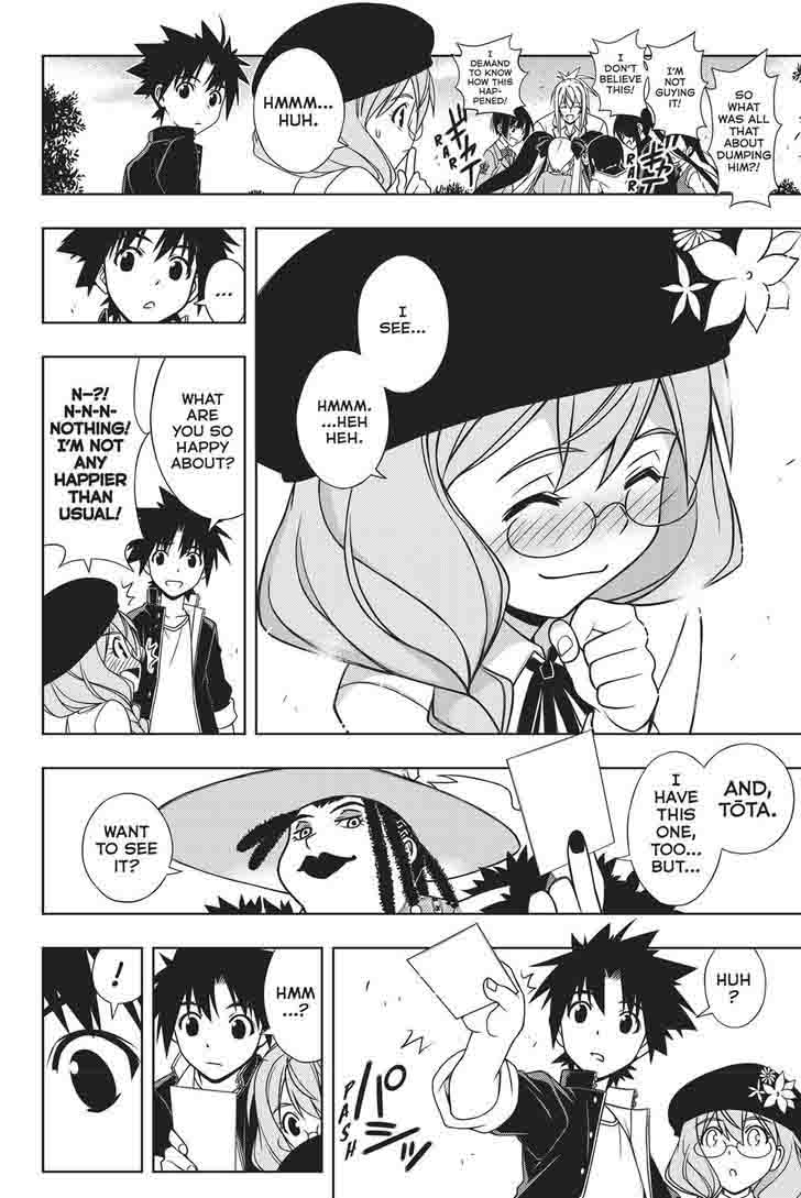 Uq Holder Chapter 140 Page 32