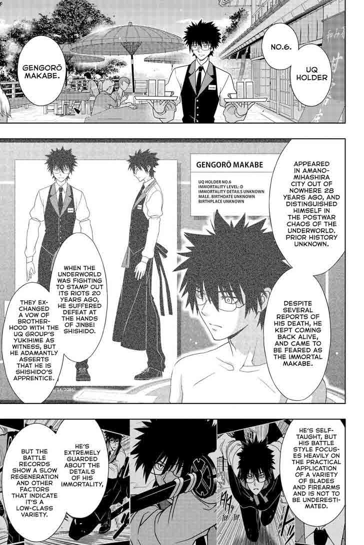 Uq Holder Chapter 141 Page 11
