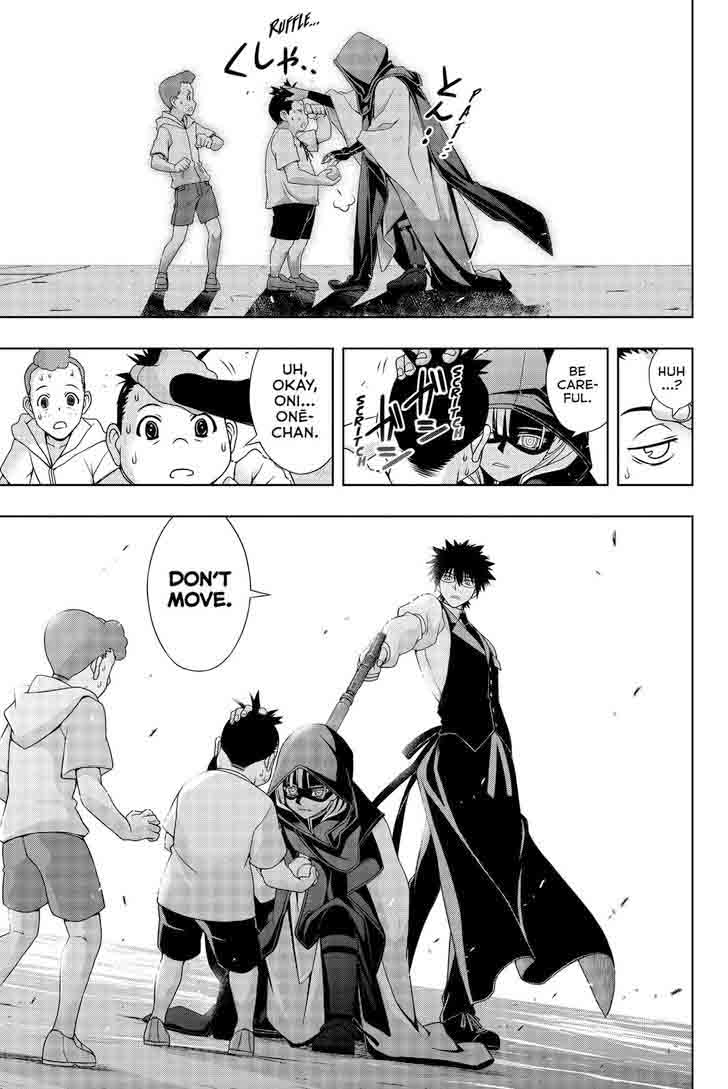 Uq Holder Chapter 141 Page 15