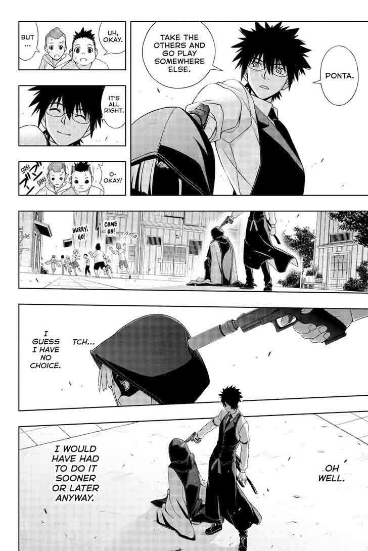 Uq Holder Chapter 141 Page 16