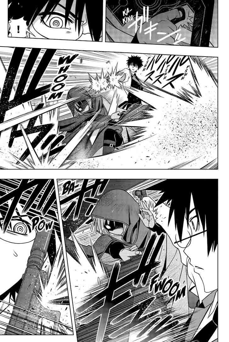 Uq Holder Chapter 141 Page 17