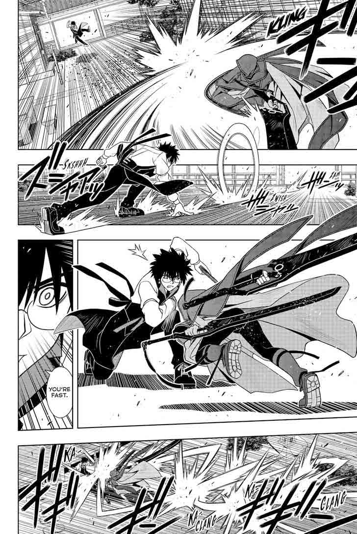 Uq Holder Chapter 141 Page 18