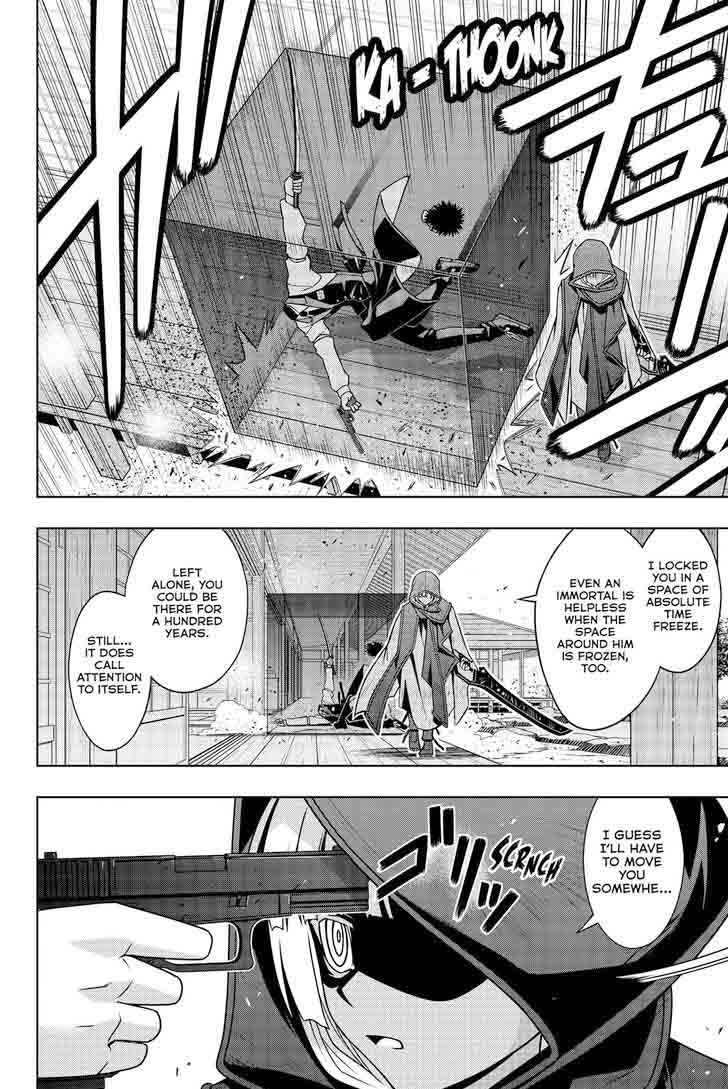 Uq Holder Chapter 141 Page 22