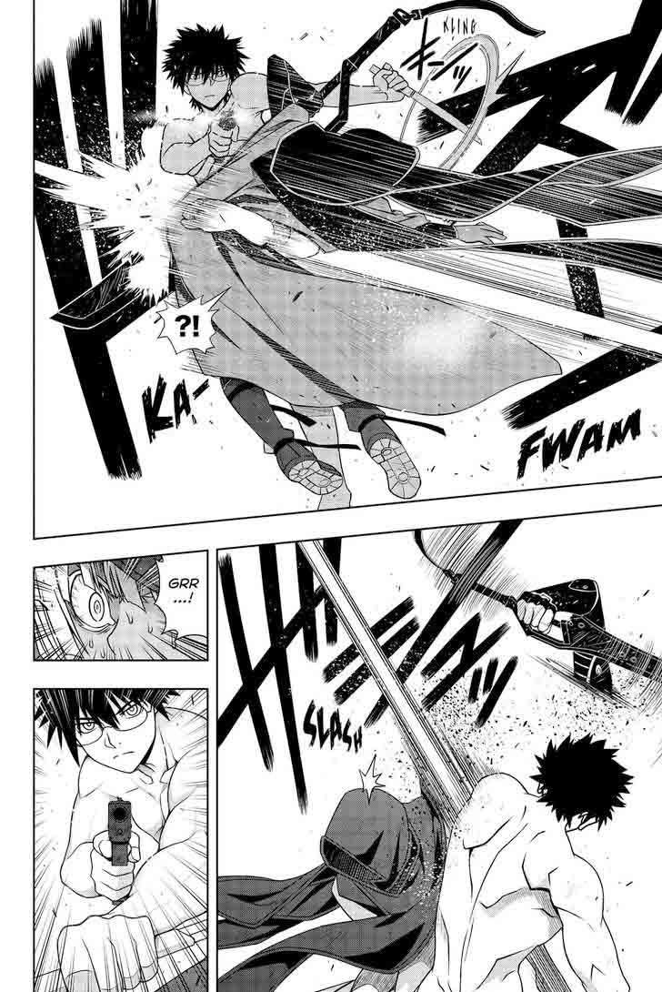 Uq Holder Chapter 141 Page 24