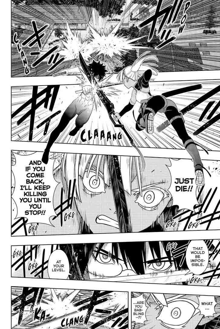 Uq Holder Chapter 141 Page 28