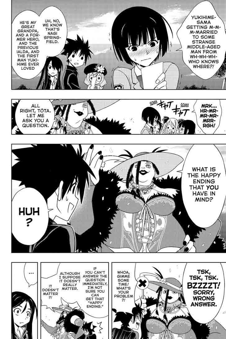 Uq Holder Chapter 141 Page 3