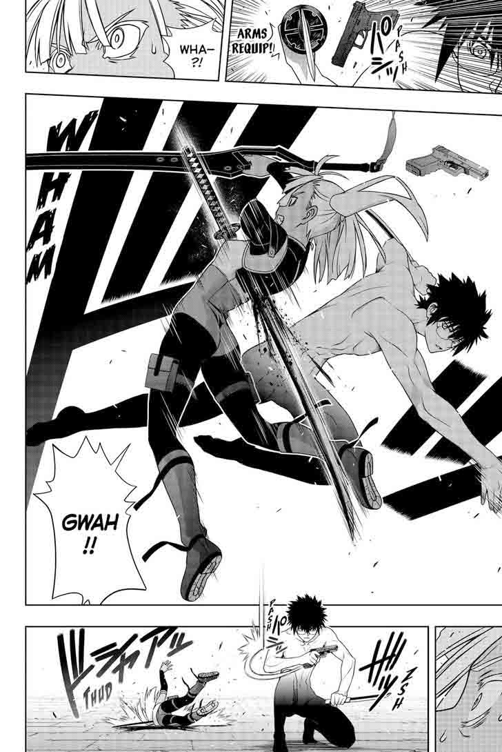 Uq Holder Chapter 141 Page 30