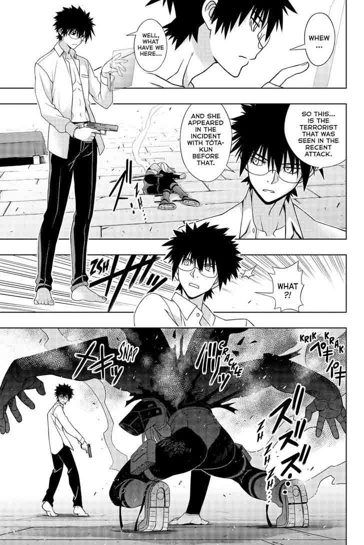 Uq Holder Chapter 141 Page 31