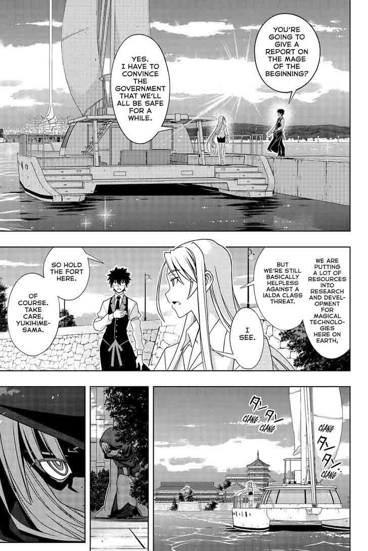 Uq Holder Chapter 141 Page 7