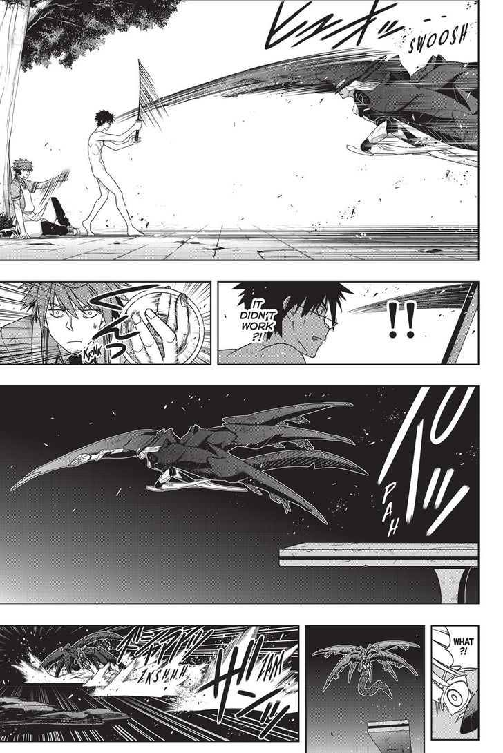 Uq Holder Chapter 142 Page 11
