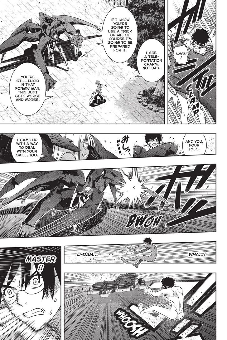 Uq Holder Chapter 142 Page 13