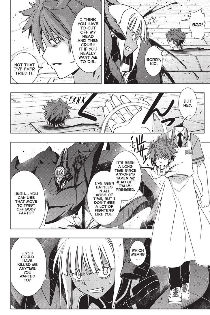 Uq Holder Chapter 142 Page 17