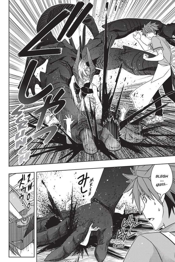 Uq Holder Chapter 142 Page 2