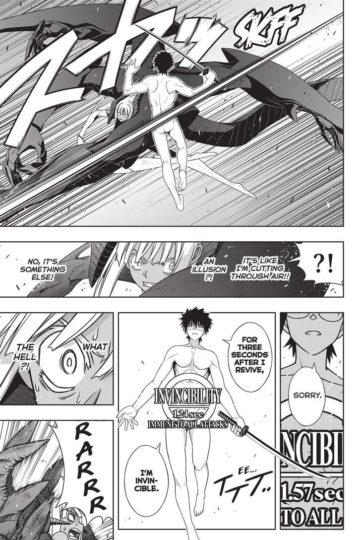 Uq Holder Chapter 142 Page 20