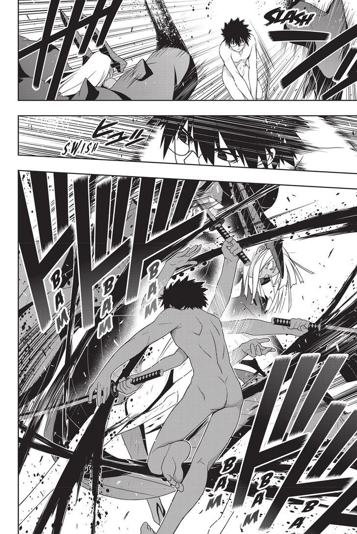 Uq Holder Chapter 142 Page 21