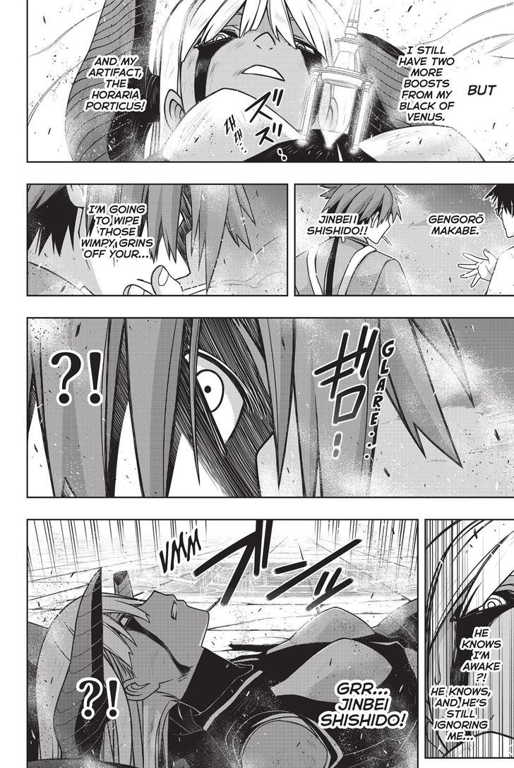 Uq Holder Chapter 142 Page 26