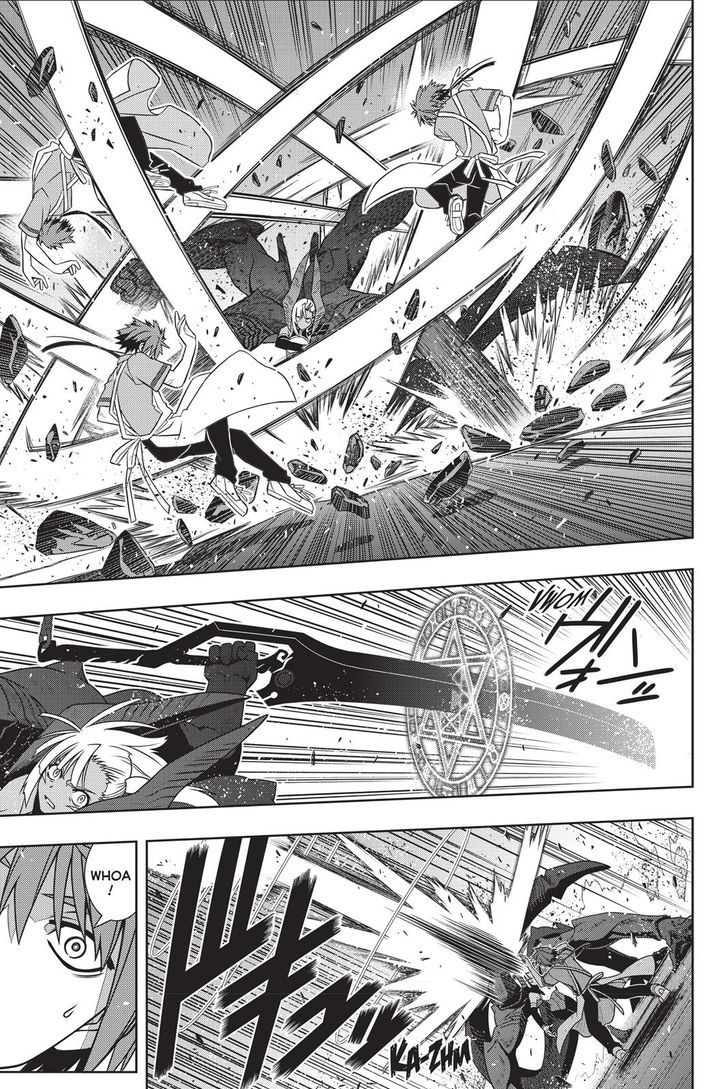 Uq Holder Chapter 142 Page 3