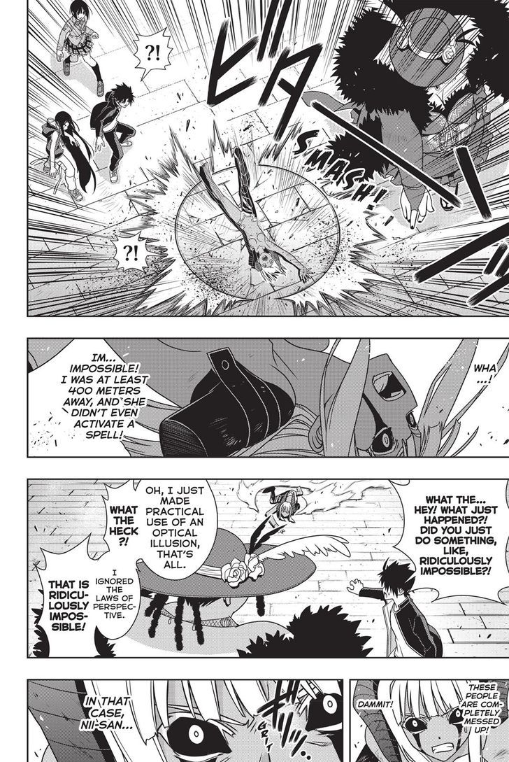 Uq Holder Chapter 142 Page 30