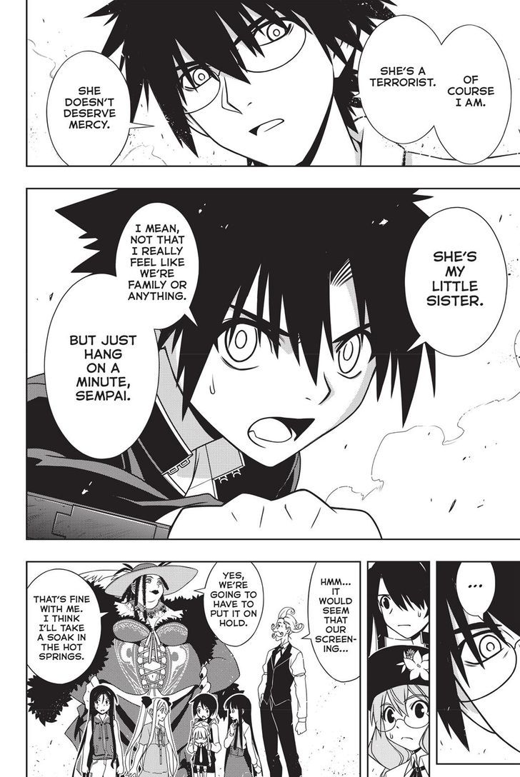 Uq Holder Chapter 142 Page 34