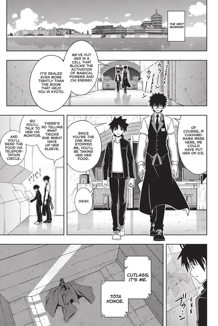 Uq Holder Chapter 142 Page 35