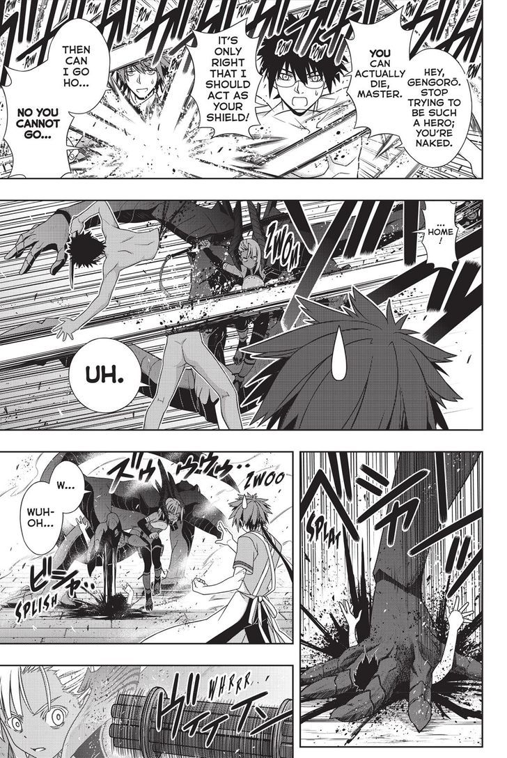 Uq Holder Chapter 142 Page 5