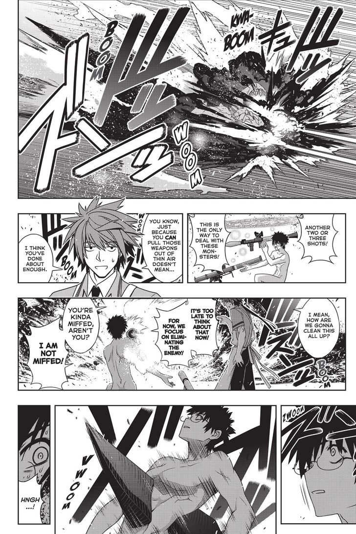 Uq Holder Chapter 142 Page 8