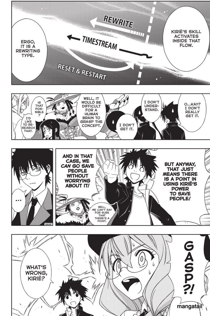 Uq Holder Chapter 143 Page 11