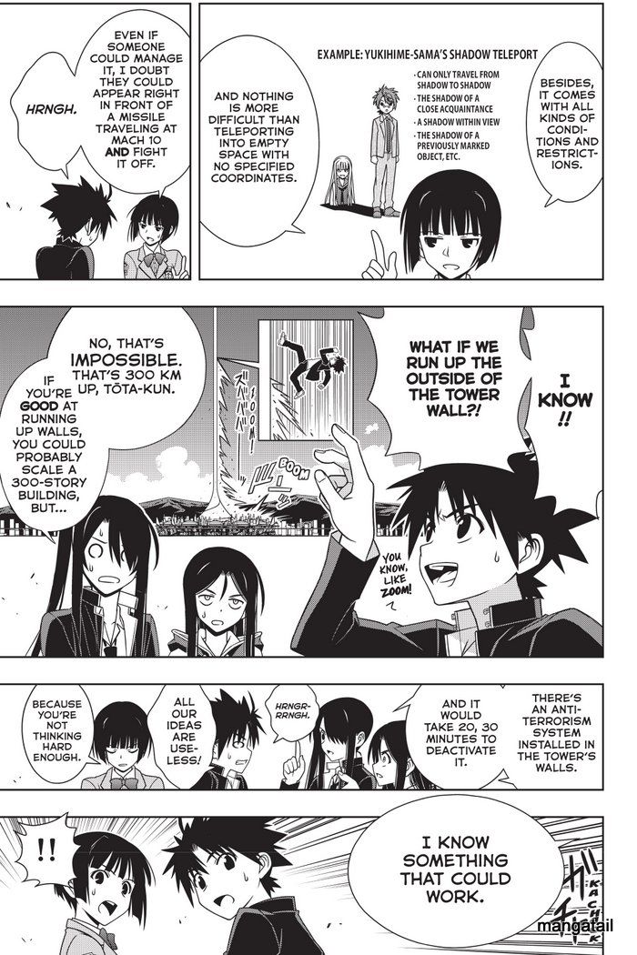 Uq Holder Chapter 143 Page 14