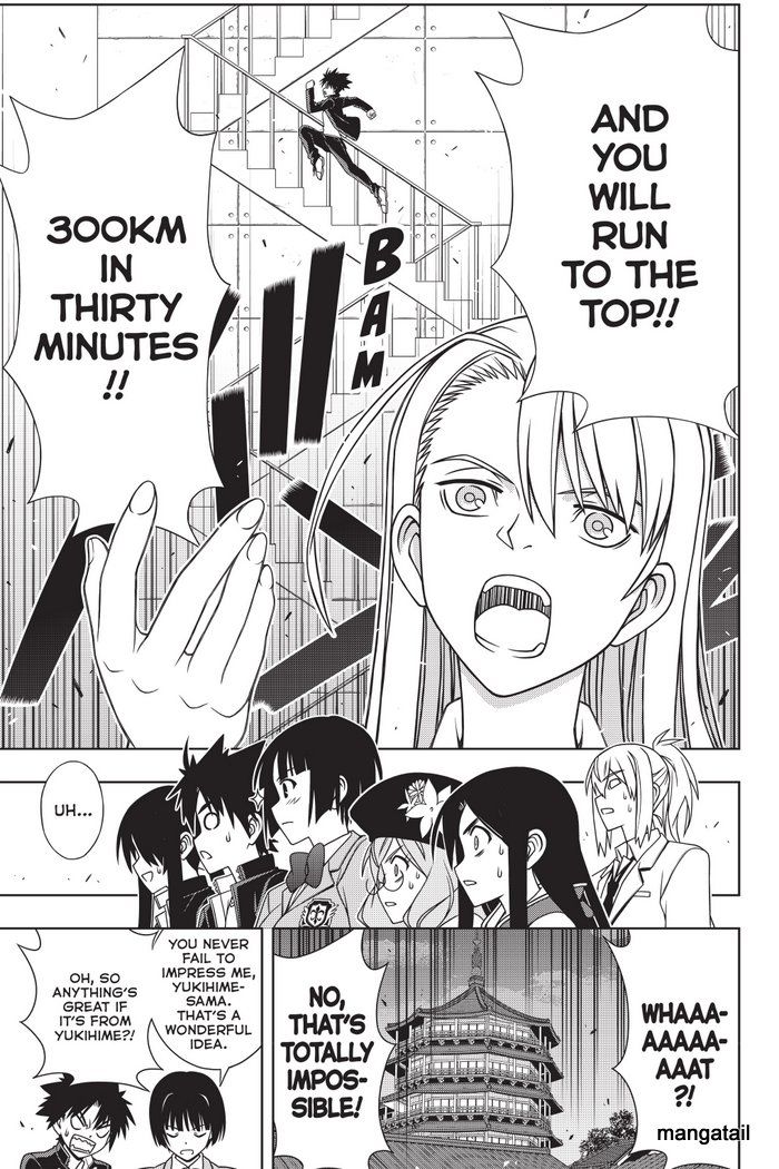 Uq Holder Chapter 143 Page 16