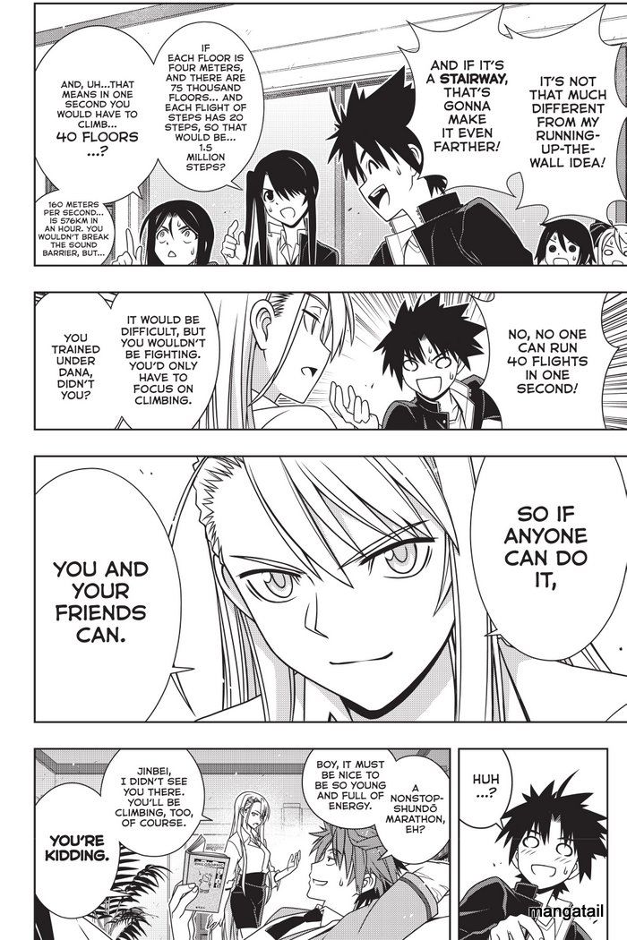 Uq Holder Chapter 143 Page 17