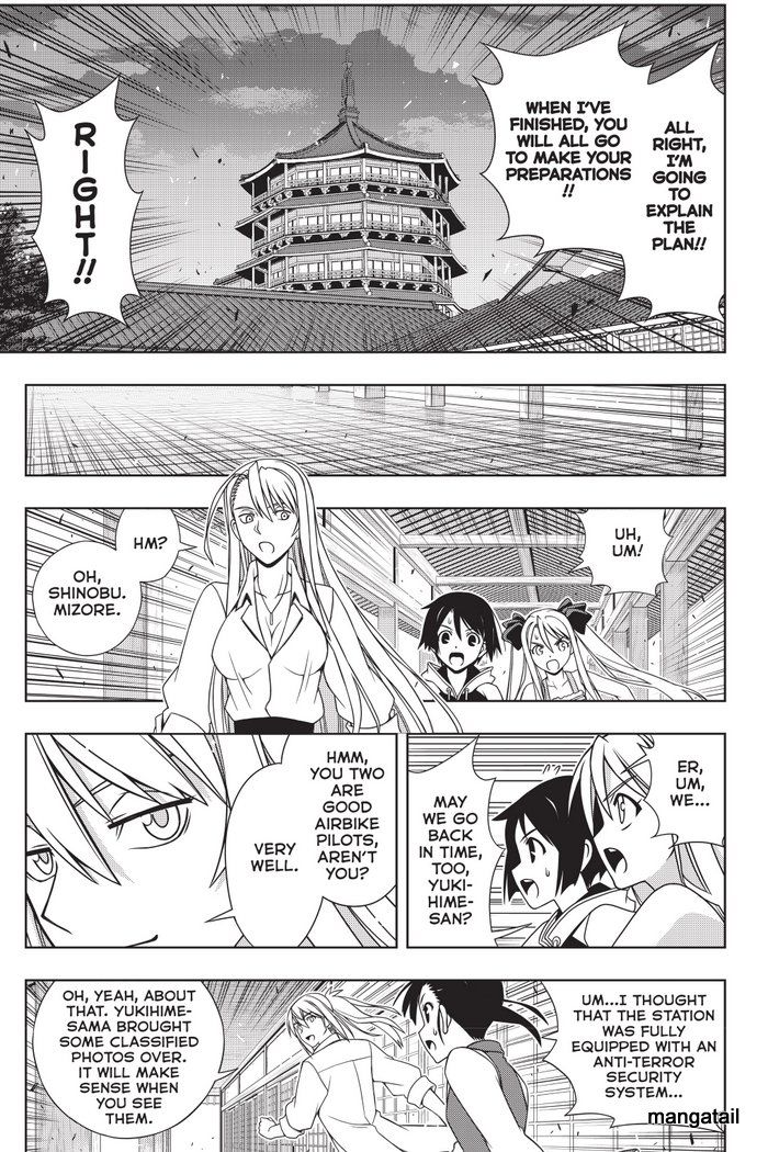 Uq Holder Chapter 143 Page 18