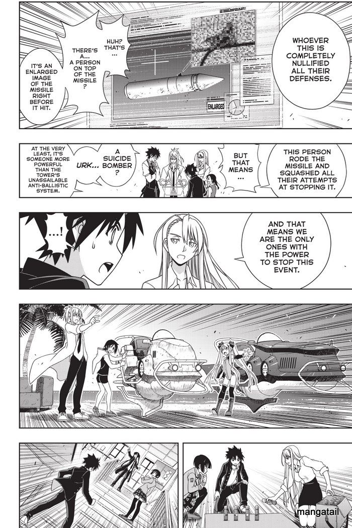 Uq Holder Chapter 143 Page 19