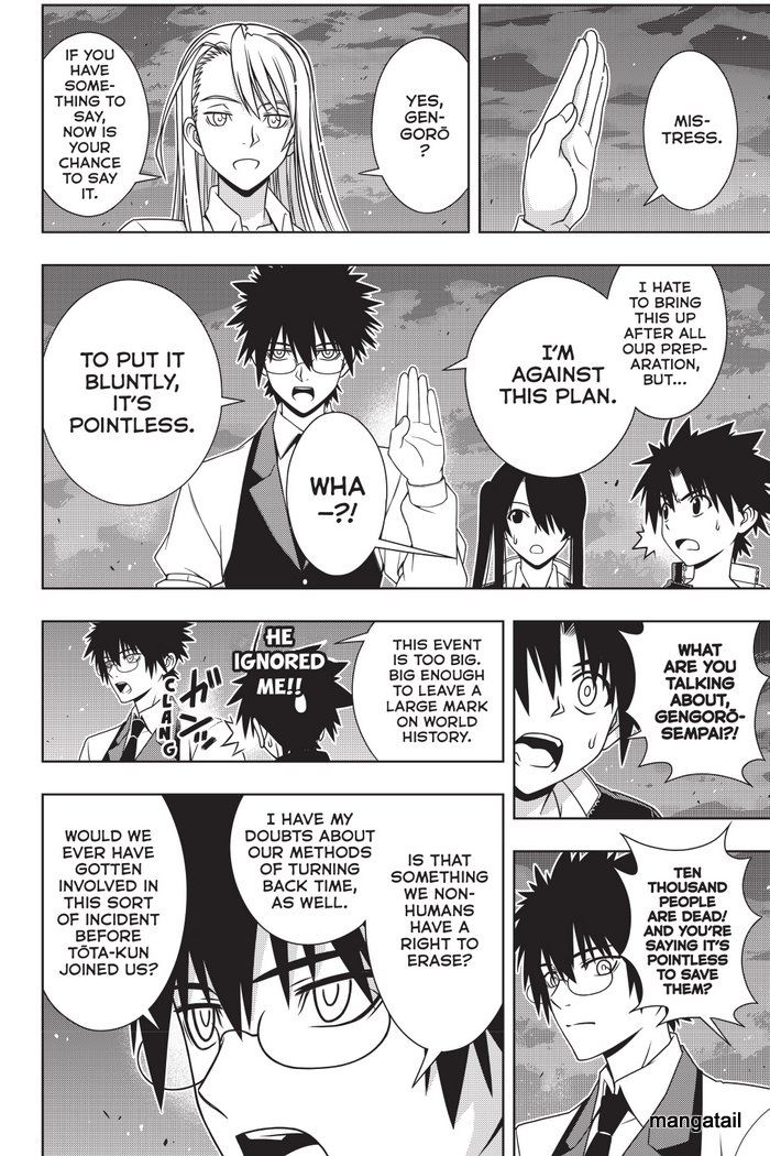 Uq Holder Chapter 143 Page 21