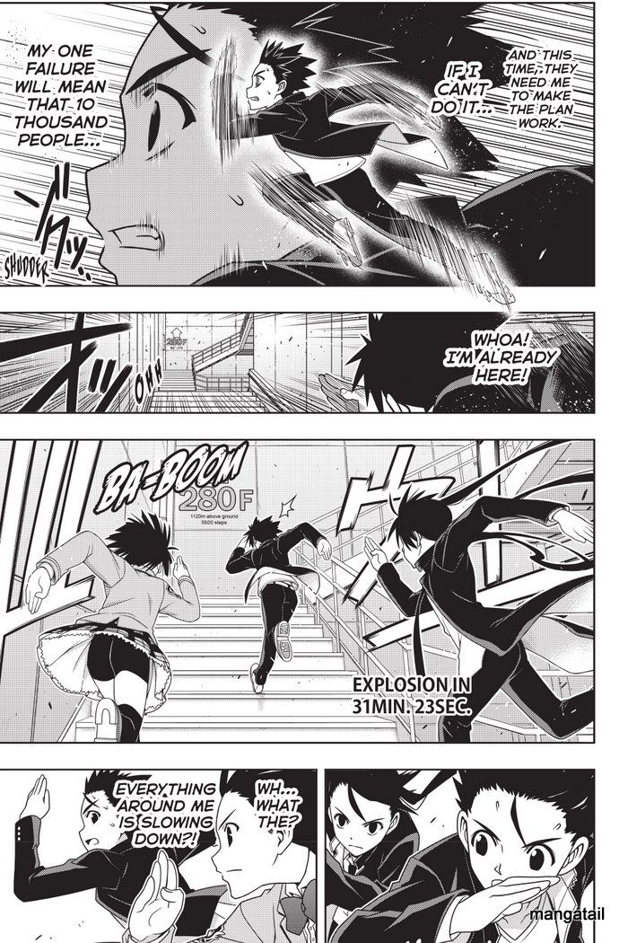 Uq Holder Chapter 143 Page 28