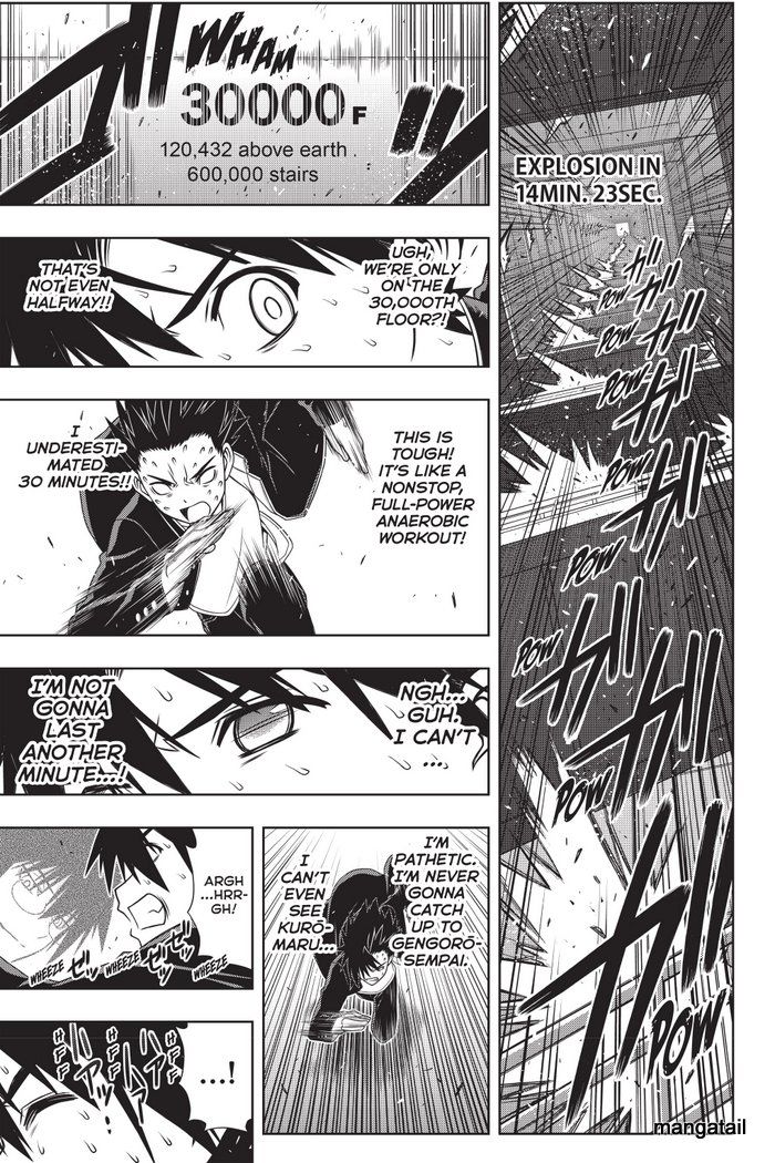 Uq Holder Chapter 143 Page 34