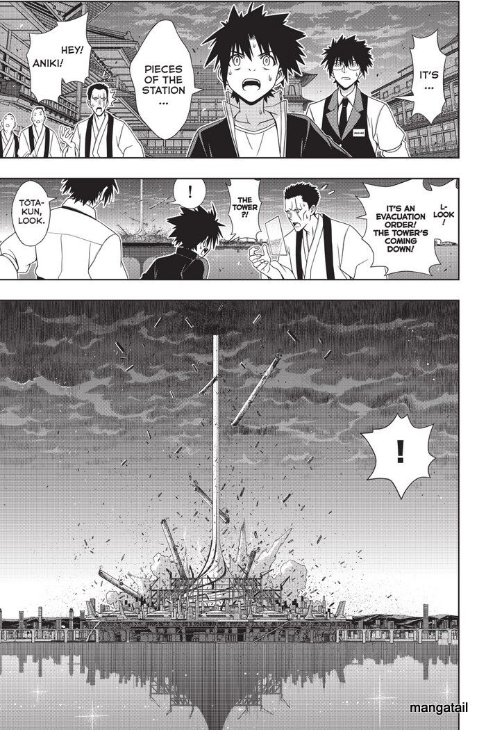 Uq Holder Chapter 143 Page 4