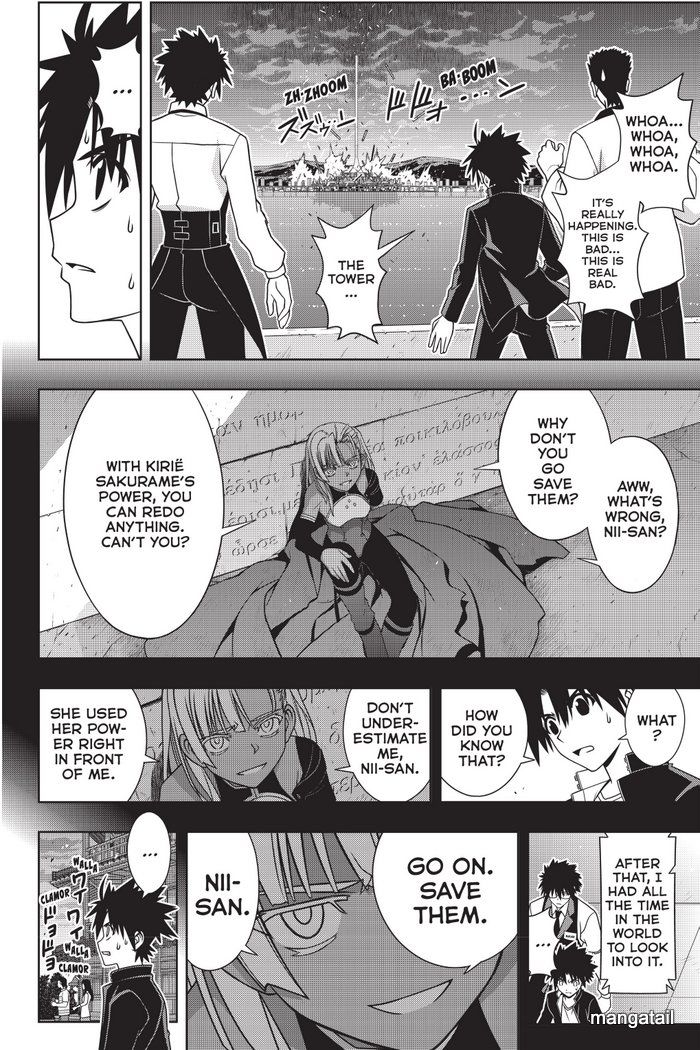 Uq Holder Chapter 143 Page 5