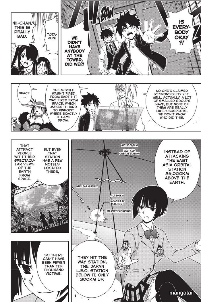 Uq Holder Chapter 143 Page 7